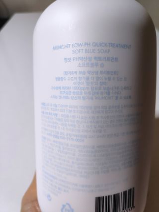 blue님이 올린 리뷰 사진 4