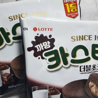 롯데제과 까망카스타드 더블초코 — 5점을 준 리뷰어가 2021년 5월 올린 사용 사진