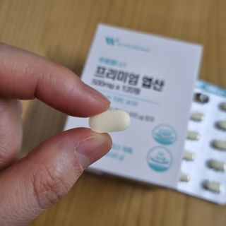 [푸름웰니스] 프리미엄 엽산 (500mgX120정) — 5점을 준 리뷰어가 2022년 4월 올린 사용 사진