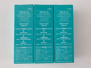 치과에서 쓰는 치약 _ 라벨제로 저불소 꼬마, 키즈, 유아, 베이비, 주니어 안전한 어린이치약 — 4.5점을 준 리뷰어가 2023년 1월 올린 사용 사진