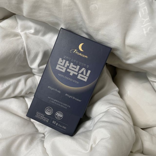 밤부심 리뷰 사진