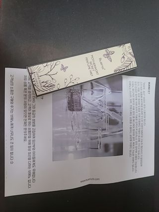 브에노 마더워트 시크릿 퍼퓸 미스트 — 5점을 준 리뷰어가 2021년 7월 올린 사용 사진
