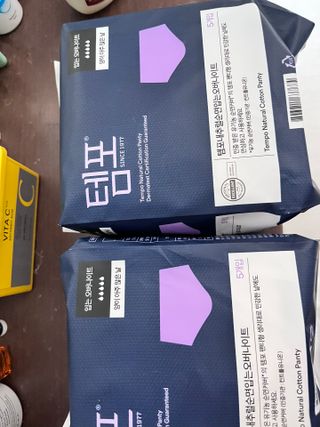 N[템포 ] 패드 내추럴 순면 입는 오버나이트 5P * 2개 — 5점을 준 리뷰어가 2024년 6월 올린 사용 사진