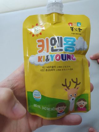 [몸엔용] 어린이, 초등학생의 영양간식 달콤 국산녹용 키엔용  80ml x 10포 — 5점을 준 리뷰어가 2021년 7월 올린 사용 사진