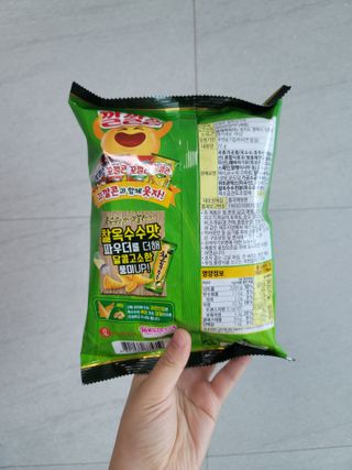 뚜디니님이 올린 리뷰 사진 2
