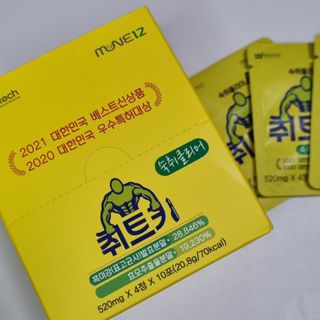 도레미님이 올린 리뷰 사진 1