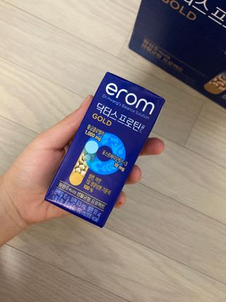 이롬 erom 닥터스 프로틴 골드 — 5점을 준 리뷰어가 2021년 4월 올린 사용 사진