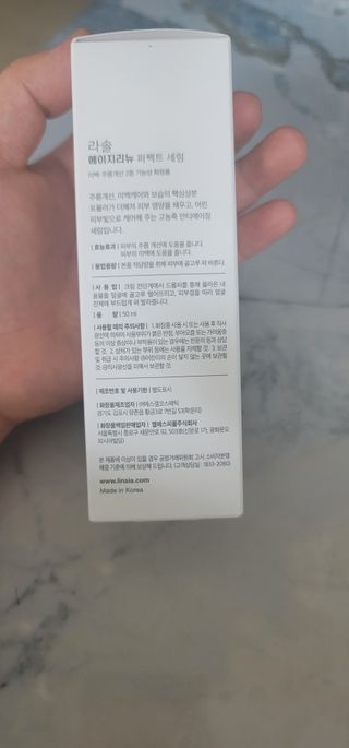 정가람님이 올린 리뷰 사진 2