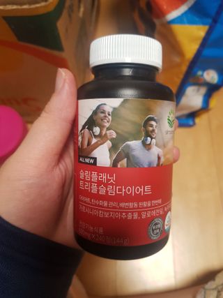 슬림플래닛 트리플슬림 다이어트 — 5점을 준 리뷰어가 2021년 2월 올린 사용 사진