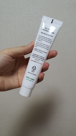 이양갱님이 올린 리뷰 사진 4