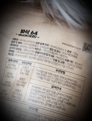 세유니님이 올린 리뷰 사진 3