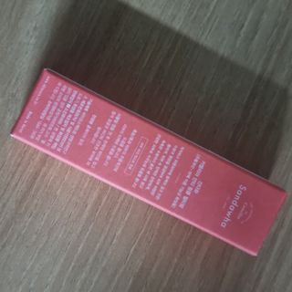 스킨큐어 산다화 카멜리아 안티 링클 멀티밤 — 5점을 준 리뷰어가 2023년 11월 올린 사용 사진