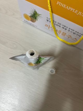 햄쓰님이 올린 리뷰 사진 3