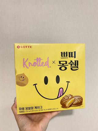 뚜자매님이 올린 리뷰 사진 3