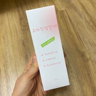[시카앰플] 묘오한 고마진정할때 진정 스프레이 앰플 150ml — 4.5점을 준 리뷰어가 2021년 2월 올린 사용 사진