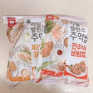 거져줄께잘사가님이 올린 리뷰 사진 2