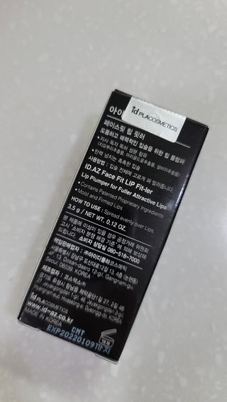 아이디플라코스메틱 페이스핏 투명 립 핏러 — 4.5점을 준 리뷰어가 2021년 6월 올린 사용 사진