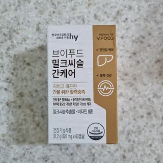 써니님이 올린 리뷰 사진 3
