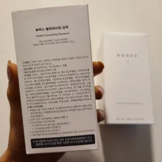 [HUREX] 휴렉스 볼류마이징 탈모완화 기능성 샴푸 150ml x 2개 — 5점을 준 리뷰어가 2021년 9월 올린 사용 사진