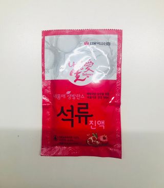 tastegood님이 올린 리뷰 사진 2