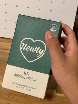 요한쌤님이 올린 리뷰 사진 1