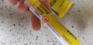 서울약사신협 프리미엄비타민C1000_2.5G x 100포 — 5점을 준 리뷰어가 2021년 1월 올린 사용 사진