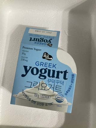 쿠키러너님이 올린 리뷰 사진 2