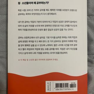 hwangeunjiiii님이 올린 리뷰 사진 3