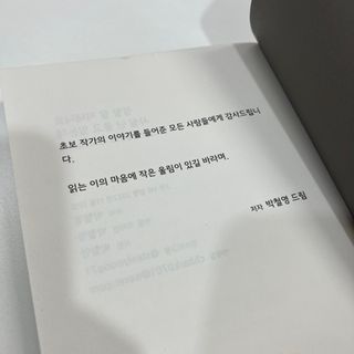 오랑이님이 올린 리뷰 사진 3