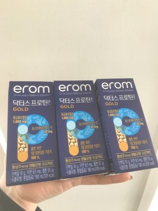 이롬 erom 닥터스 프로틴 골드 — 5점을 준 리뷰어가 2021년 4월 올린 사용 사진