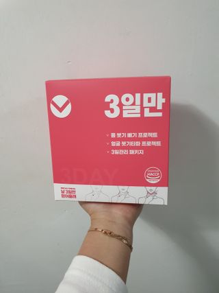 진진이님이 올린 리뷰 사진 1