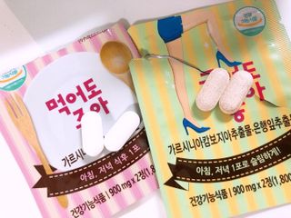 chaeny님이 올린 리뷰 사진 1