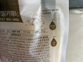 여주인공님이 올린 리뷰 사진 3