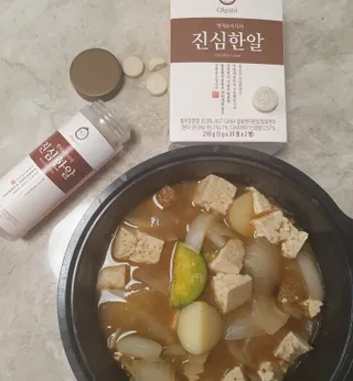 용의주도신님이 올린 리뷰 사진 1