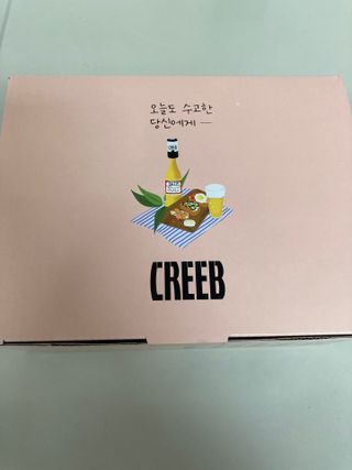 만기사갈네트님이 올린 리뷰 사진 1