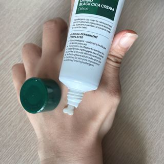 랑벨 랑바이오 블랙 시카 크림 50ml(블랙비 프로폴리스, 시카 4종, 판테놀 10 함유) — 4.5점을 준 리뷰어가 2022년 6월 올린 사용 사진