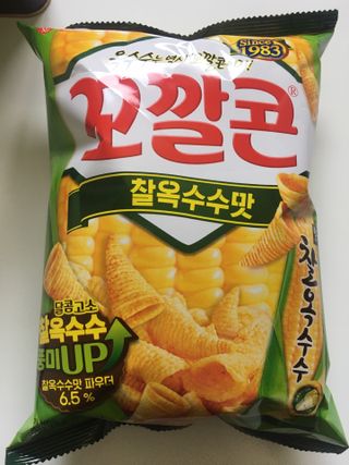 MJ님이 올린 리뷰 사진 1