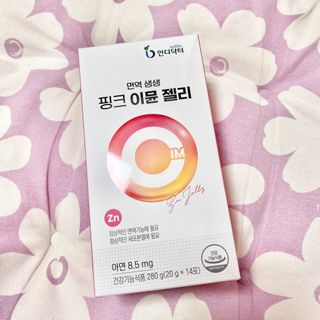 starlit37님이 올린 리뷰 사진 2