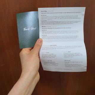 [위켄더스] 끈적임 없이 수분감을 채워주는 핸드& 바디로션 1종 랜덤발송 — 4점을 준 리뷰어가 2022년 5월 올린 사용 사진