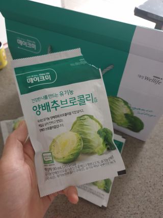절세미녀님이 올린 리뷰 사진 3