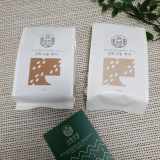 heesta님이 올린 리뷰 사진 2