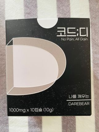 러블리형님이 올린 리뷰 사진 2