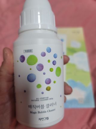 헤네짱님이 올린 리뷰 사진 3