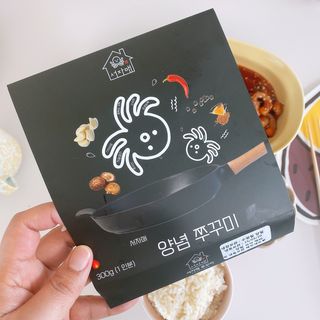 행갱님이 올린 리뷰 사진 1