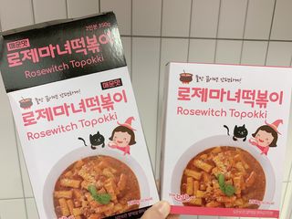 러블린v님이 올린 리뷰 사진 1