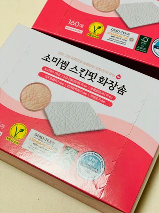 구매댕님이 올린 리뷰 사진 1