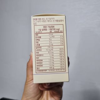 지니네찡님이 올린 리뷰 사진 3