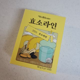 목 넘김이 편한 곡물발효효소 웰테므 효소라인 — 5점을 준 리뷰어가 2023년 2월 올린 사용 사진
