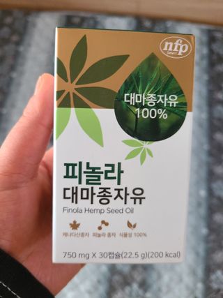 다둥맘님이 올린 리뷰 사진 1