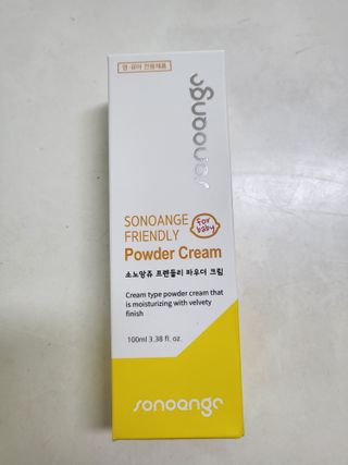 손블리님이 올린 리뷰 사진 1